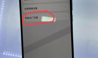 下载安装怎么样去手机病毒